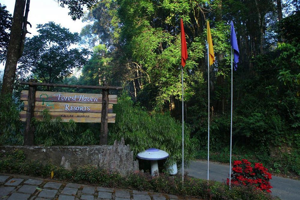 Forest Haven Resort 蒙纳 外观 照片